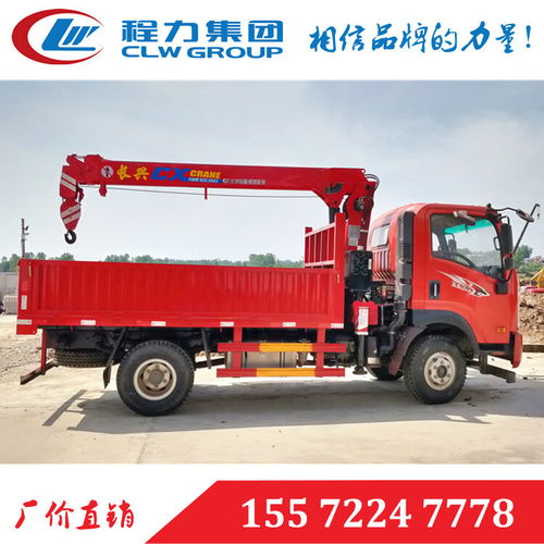 迪慶藍牌隨車吊 量大從優，助力高效作業